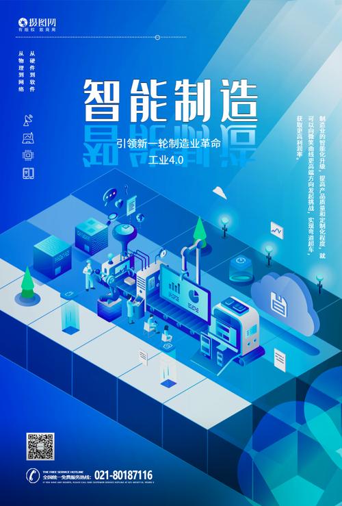 九游娱乐