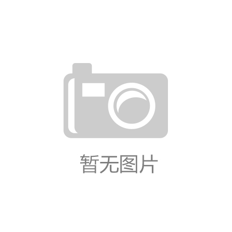 智能物流系统 工业40
